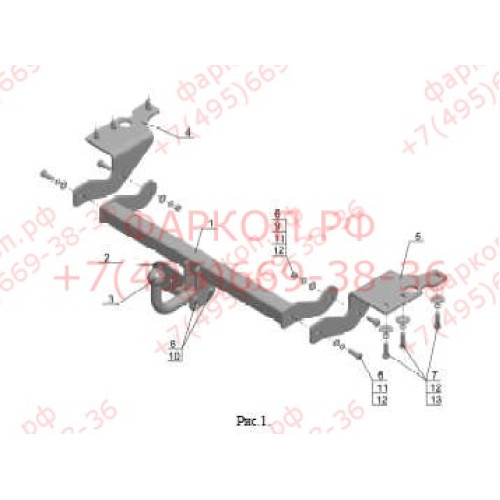 TY 24 AVTOS Фаркоп на Toyota Verso 2009-2013 без подрезки бампера. Тип шара: A. Нагрузки: 1250/75 кг, масса фаркопа 16 кг (без электрики в комплекте)