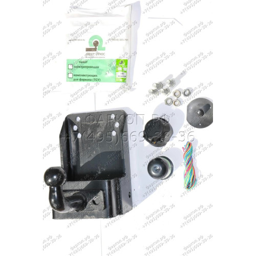 T-UAZ-01FC TAVIALS ТСУ со съемным шаром для УАЗ Hunter, 469, 3151, 31512, 31519, 2206, 3741, 37411, 3962, 3909, 39621, 452 без снятия и выреза бампера. Нагрузки: 1000/75 кг, масса фаркопа 8,54 кг (без электрики в комплекте)