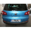 V069V GALIA Полностью оцинкованный фаркоп на Volkswagen Tiguan 2007-2016, Tiguan 2 2016-2024, Tiguan 3 2024-, VW Tayron 2024-, Audi Q3 2011-2019, 2019-2025, 2025-, SEAT Tarraco 2018-2024, 2024-. Подрозетник убирается за бампер. Тип шара: AV (вертикальное 