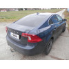V070C GALIA Полностью оцинкованный фаркоп на Volvo XC60 2008-2017. Тип шара: C (горизонтальный съемный). Невидимый вырез бампера. Нагрузки: 2100/90 кг, масса фаркопа 16,57 кг