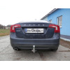 V070C GALIA Полностью оцинкованный фаркоп на Volvo XC60 2008-2017. Тип шара: C (горизонтальный съемный). Невидимый вырез бампера. Нагрузки: 2100/90 кг, масса фаркопа 16,57 кг