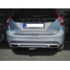 V070C GALIA Полностью оцинкованный фаркоп на Volvo XC60 2008-2017. Тип шара: C (горизонтальный съемный). Невидимый вырез бампера. Нагрузки: 2100/90 кг, масса фаркопа 16,57 кг