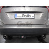 V070C GALIA Полностью оцинкованный фаркоп на Volvo XC60 2008-2017. Тип шара: C (горизонтальный съемный). Невидимый вырез бампера. Нагрузки: 2100/90 кг, масса фаркопа 16,57 кг