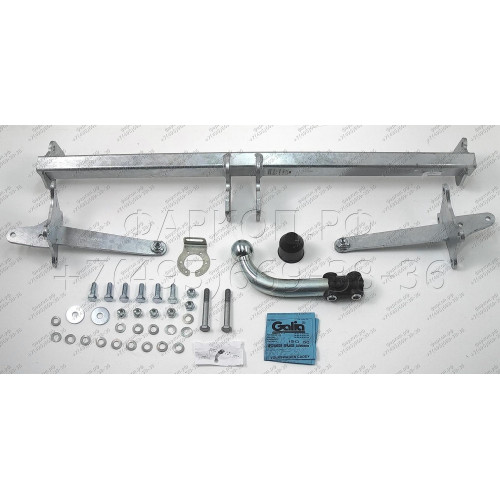 V090A GALIA Полностью оцинкованный фаркоп на Volkswagen Caddy 2020-, Ford Tourneo Connect 2022-, Ford Transit Connect 2022-. Тип шара: A. Установка без выреза бампера. Нагрузки: 1500/80 кг, масса фаркопа 15,72 кг