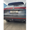 V092A GALIA Полностью оцинкованный фаркоп на Volkswagen Touareg 2018-. Подрозетник убирается за бампер. Тип шара: A. Невидимый вырез бампера. Нагрузки: 3500/140 кг, масса фаркопа 18,62 кг