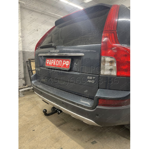 V203-A Лидер-плюс ТСУ для Volvo XC90 2006-2014 без снятия и выреза бампера. Нагрузки: 1500/75 кг, масса фаркопа 15,32 кг (без электрики в комплекте)