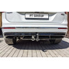 VTI-08-991422.00 PT GROUP Фаркоп на Skoda Kodiaq 2017-2023, 2023-, Volkswagen Tiguan 2007-2016, 2016-2024, Skoda Karoq 2017-. Необходима подрезка бампера. Тип шара: AV (вертикально-съемный с ключом). Нагрузки: 2500/100 кг, масса фаркопа 20 кг (без электри