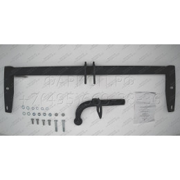 VW 19 AVTOS Фаркоп на Volkswagen Vento 1992-1998. Необходима подрезка бампера. Тип шара: A. Нагрузки: 1000/75 кг, масса фаркопа 13,2 кг (без электрики в комплекте)
