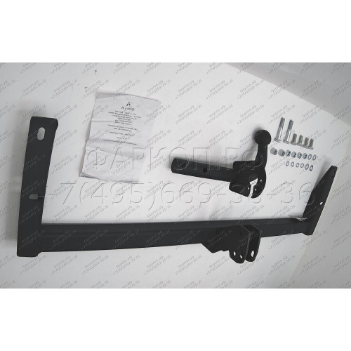 VW 19 AVTOS Фаркоп на Volkswagen Vento 1992-1998. Необходима подрезка бампера. Тип шара: A. Нагрузки: 1000/75 кг, масса фаркопа 13,2 кг (без электрики в комплекте)