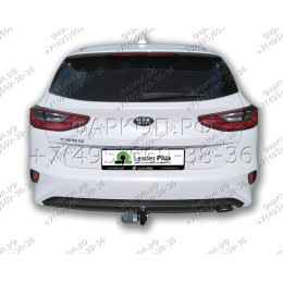 K130-A Лидер-плюс ТСУ для Kia Ceed хетчбек 2018- без выреза бампера. Нагрузки: 1500/75 кг, масса фаркопа 15,1 кг (без электрики в комплекте)