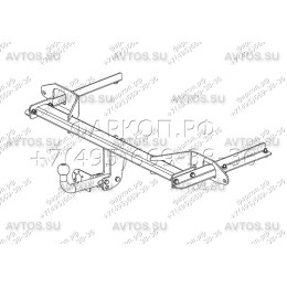CV 08 AVTOS Фаркоп на Chevrolet Cruze седан 2009-2016. Необходима подрезка бампера. Тип шара: A. Нагрузки: 1800/75 кг, масса фаркопа 16 кг (без электрики в комплект