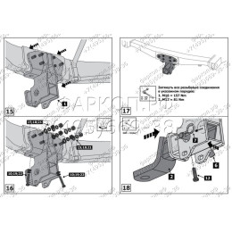 F.5713.006 BERG Фаркоп на Toyota Land Cruiser 200 (кроме Executive, TRD) 2007-2021, Lexus LX 2007-2022. Требуется подрезка бампера. Тип шара: E. Нагрузки: 1500/75 кг, масса фаркопа 12,5 к