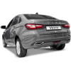 F.6012.004 BERG Фаркоп на Lada Vesta NG седан/универсал (вкл. Cross) 2022- без подрезки бампера. Тип шара: A. Нагрузки: 1000/75 кг, масса фаркопа 16 кг (без электрики в комплекте)