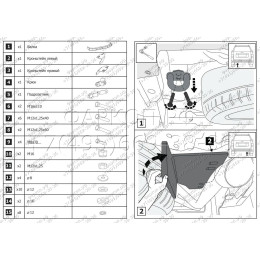 F.5714.004 BERG Фаркоп на Toyota Land Cruiser Prado 150 Black Onyx 2020-2023 без снятия и подрезки бампера. Тип шара: F. Нагрузки: 1500/75 кг, масса фаркопа 21 кг (без электрики 