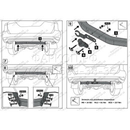 F.5715.001 BERG Фаркоп на Toyota Fortuner (кроме TRD) 2017- без снятия и подрезки бампера. Тип шара: F. Нагрузки: 1500/75 кг, масса фаркопа 21 кг (без электрики в компл