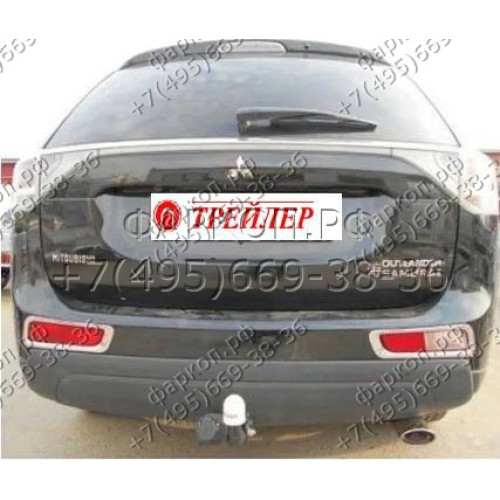 7140 Трейлер Фаркоп для Mitsubishi Outlander 2012-2022. Требуется подрезка бампера. Тип шара: A. Нагрузки: 1200/60 кг, масса фаркопа 18,7 кг (без электрики в комплекте)