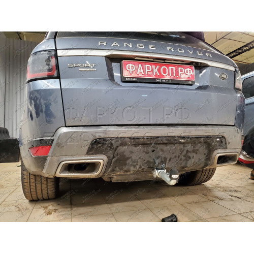 R101C GALIA Полностью оцинкованный фаркоп на Land Rover Range Rover Sport 2013-2022. Тип шара: C (горизонтальный съемный). Невидимый вырез бампера. Нагрузки: 3500/200 кг, масса фаркопа 23,87 кг