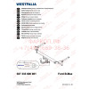 307333600001 WESTFALIA Фаркоп на Ford B-MAX 2012-2017 съемное вертикальное крепление шара. Невидимый вырез в бампере. Нагрузки 900/50 кг, масса фаркопа 20 кг