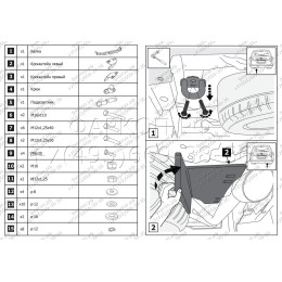F.5714.002 BERG Фаркоп с нержавеющей накладкой на Toyota Land Cruiser Prado 120 2002-2009, Prado 150 (кроме Black Onyx) 2009-2023, Lexus GX470 2003-2009, Lexus GX460 2009-2023 без снятия и подрезки ба