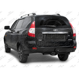 F.6018.001 BERG Фаркоп на Lada Priora 2007-2018, Lada 2110/2111/2112 1995-2007 без снятия и подрезки бампера. Тип шара: A. Нагрузки: 900/75 кг, масса фаркопа 12 кг (без электрики 