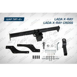 F.6017.008 BERG Фаркоп на Lada XRay 2016-2022 (вкл. Cross) без подрезки бампера. Тип шара: E. Нагрузки: 1100/75 кг, масса фаркопа 14 кг (без электрики в комплекте)