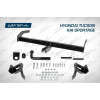 F.2811.001 BERG Фаркоп на Hyundai Tucson 2018-2021, Kia Sportage 2015-2018, 2018-2022 без подрезки бампера. Тип шара: A. Нагрузки: 1550/75 кг, масса фаркопа 15 кг (без электрики в комплекте)