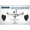F.5714.002 BERG Фаркоп с нержавеющей накладкой на Toyota Land Cruiser Prado 120 2002-2009, Prado 150 (кроме Black Onyx) 2009-2023, Lexus GX470 2003-2009, Lexus GX460 2009-2023 без снятия и подрезки бампера. Тип шара: F. Нагрузки: 1500/75 кг, масса фаркопа