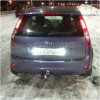 3945-A ORIS Фаркоп на Ford Fiesta хетчбек 2002-2008, Fusion 2002-2012. Необходима подрезка бампера. Тип шара: A. Нагрузки: 1150/50 кг, масса фаркопа 14,5 кг (без электрики в комплекте)