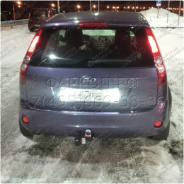 3945-A ORIS Фаркоп на Ford Fiesta хетчбек 2002-2008, Fusion 2002-2012. Необходима подрезка бампера. Тип шара: A. Нагрузки: 1150/50 кг, масса фаркопа 14,5 кг (без электрики 