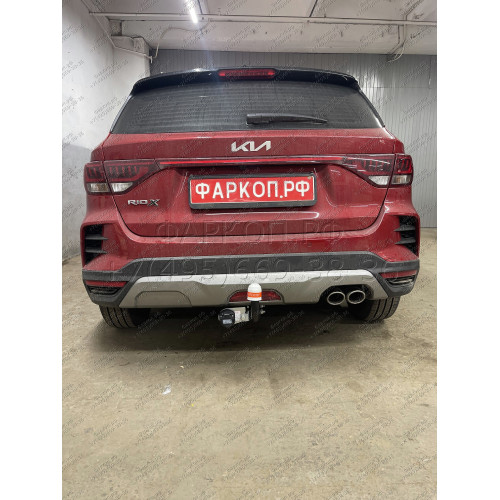 7334 Трейлер Фаркоп для Kia Rio X-line 2017-2020, Kia Rio X 2020-2022, Solaris KRX 2024- без снятия и подрезки бампера. Тип шара: A. Нагрузки: 1100/50 кг, масса фаркопа 20 кг (без электрики в комплекте)