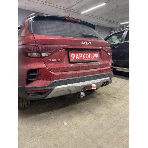 7334 Трейлер Фаркоп для Kia Rio X-line 2017-2020, Kia Rio X 2020-2022, Solaris KRX 2024- без снятия и подрезки бампера. Тип шара: A. Нагрузки: 1100/50 кг, масса фаркопа 20 кг (без электрики в комплекте)