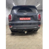 90915-E MOTODOR Фаркоп с оцинкованным шаром на Hyundai Palisade 2020- без выреза в бампере. Тип шара: E. Нагрузки 2000/100 кг, масса фаркопа 21,3 кг (без электрики в комплекте)