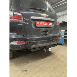 9460 Трейлер Фаркоп для Chevrolet TrailBlazer 2012-2014 без снятия и подрезки бампера. Тип шара: A. Нагрузки: 1100/50 кг, масса фаркопа 20,5 кг (без электрики в комп