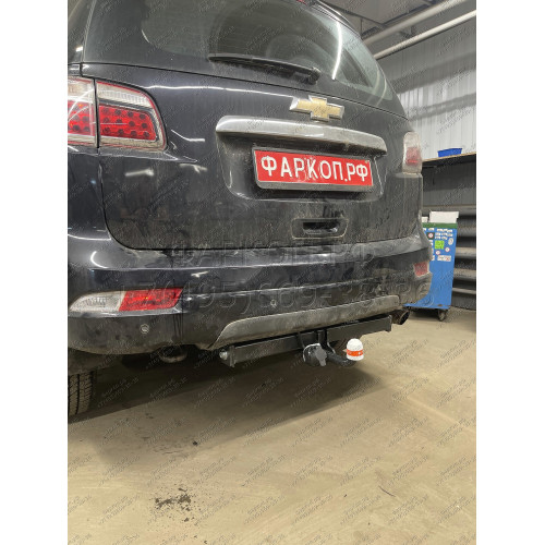 9460 Трейлер Фаркоп для Chevrolet TrailBlazer 2012-2014 без снятия и подрезки бампера. Тип шара: A. Нагрузки: 1100/50 кг, масса фаркопа 20,5 кг (без электрики в комплекте)
