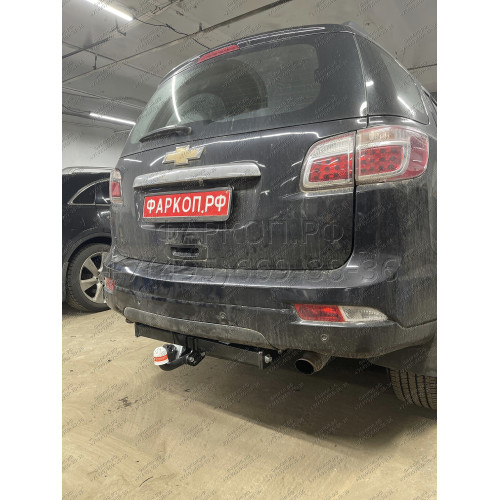 9460 Трейлер Фаркоп для Chevrolet TrailBlazer 2012-2014 без снятия и подрезки бампера. Тип шара: A. Нагрузки: 1100/50 кг, масса фаркопа 20,5 кг (без электрики в комплекте)