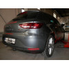 A048C GALIA Полностью оцинкованный фаркоп на Volkswagen Golf VII хетчбек 5 дверей 2013-2017, SEAT Leon хетчбек 5 дверей 2013-2017, Audi A3 хетчбек 3/5 дверей 2012-2020. Подрозетник убирается за бампер. Тип шара: C (горизонтальный съемный). Подрезка бампер