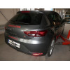 A048C GALIA Полностью оцинкованный фаркоп на Volkswagen Golf VII хетчбек 5 дверей 2013-2017, SEAT Leon хетчбек 5 дверей 2013-2017, Audi A3 хетчбек 3/5 дверей 2012-2020. Подрозетник убирается за бампер. Тип шара: C (горизонтальный съемный). Подрезка бампер