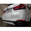 B017A GALIA Полностью оцинкованный фаркоп на BMW X5 E70 2007-2013, X5 F15 2013-2018, BMW X6 F16 2014-2019, кроме моделей с M-пакетом. Подрозетник убирается за бампер. Тип шара: A. Невидимый вырез бампера. Нагрузки: 3500/140 кг, масса фаркопа 16,52 кг