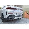 BXS-19-991422.00 PT GROUP Фаркоп на BMW X5 G05 (кроме Long) 2018-, BMW X7 G07 2019-, BMW X6 G06 2019-. Необходима подрезка бампера. Тип шара: AV (вертикально-съемный с ключом). Нагрузки: 2000/120 кг, масса фаркопа 18,5 кг (без электрики в комплекте)