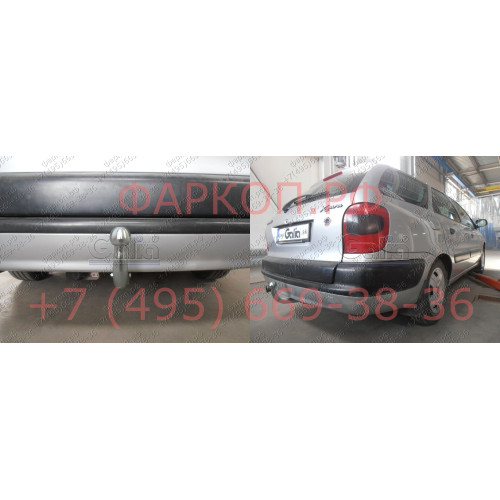 C016C GALIA Полностью оцинкованный фаркоп на Citroen Xsara универсал 1998-2005. Тип шара: C (горизонтальный съемный). Установка без снятия и выреза бампера. Нагрузки: 1300/80 кг, масса фаркопа 16,1 кг