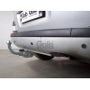C031C GALIA Полностью оцинкованный фаркоп на Peugeot 807 2002-2014, FIAT Ulysse 2002-2011, Citroen C8 2002-2014, Lancia Phedra 2002-2010. Тип шара: C (горизонтальный съемный). Невидимый вырез бампера. Нагрузки: 1900/76 кг, масса фаркопа 15,87 кг