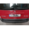 C043C GALIA Полностью оцинкованный фаркоп на Citroen Berlingo I 1996-2008, Berlingo First 2008-2012, Peugeot Partner I 1996-2008, Partner Origin 2008-2012. Особенности: для колесных баз 2690 мм и 2693 мм. Тип шара: C (горизонтальный съемный). Невидимый вы