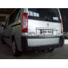 C050A GALIA Полностью оцинкованный фаркоп на Citroen Jumpy 2006-2016, FIAT Scudo 2007-2016, Peugeot Expert 2007-2016, Toyota Proace 2013-2016, Citroen Dispatch 2006-2016 в т.ч. с парктрониками. Тип шара: A. Невидимый вырез бампера. Нагрузки: 2000/120 кг, 
