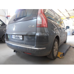 C051A GALIA Полностью оцинкованный фаркоп на Citroen C4 Picasso 2006-2013, Citroen C4 Grand Picasso 2006-2013, Peugeot 5008 2009-2017. Тип шара: A. Невидимая минимальная подрезка бампер