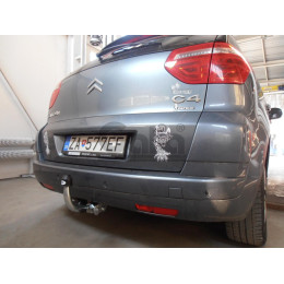 C051A GALIA Полностью оцинкованный фаркоп на Citroen C4 Picasso 2006-2013, Citroen C4 Grand Picasso 2006-2013, Peugeot 5008 2009-2017. Тип шара: A. Невидимая минимальная подрезка бампер