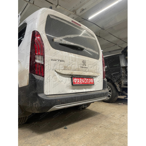 C0528C GALIA Полностью оцинкованный фаркоп на Peugeot Partner II L2 2008-2018, Citroen Berlingo II L2 2008-2018, Peugeot Partner III L2 (XL/Long) 2018-, Peugeot Rifter L2 (XL/Long) 2018-, Citroen Berlingo III L2 (XL/Long) 2018-, Toyota ProAce City L2 (XL/