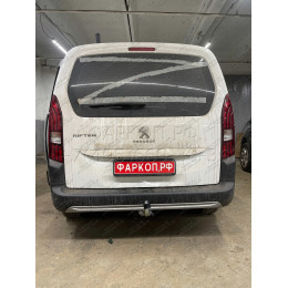 C0528C GALIA Полностью оцинкованный фаркоп на Peugeot Partner II L2 2008-2018, Citroen Berlingo II L2 2008-2018, Peugeot Partner III L2 (XL/Long) 2018-, Peugeot Rifter L2 (XL/Long) 2018-, Citroen Berlingo III L2 (XL/Long) 2018