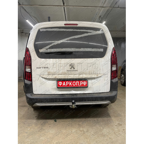 C0528C GALIA Полностью оцинкованный фаркоп на Peugeot Partner II L2 2008-2018, Citroen Berlingo II L2 2008-2018, Peugeot Partner III L2 (XL/Long) 2018-, Peugeot Rifter L2 (XL/Long) 2018-, Citroen Berlingo III L2 (XL/Long) 2018-, Toyota ProAce City L2 (XL/