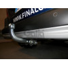 C052C GALIA Полностью оцинкованный фаркоп на Peugeot Partner II 2008-2018: L1 4380 мм., включая Partner II Tepee, Citroen Berlingo II 2008-2018: L1 4380 мм., Peugeot Partner III L1 2018-, Peugeot Rifter L1 2018-, Citroen Berlingo III L1 2018-, Toyota ProA