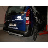 C052C GALIA Полностью оцинкованный фаркоп на Peugeot Partner II 2008-2018: L1 4380 мм., включая Partner II Tepee, Citroen Berlingo II 2008-2018: L1 4380 мм., Peugeot Partner III L1 2018-, Peugeot Rifter L1 2018-, Citroen Berlingo III L1 2018-, Toyota ProA
